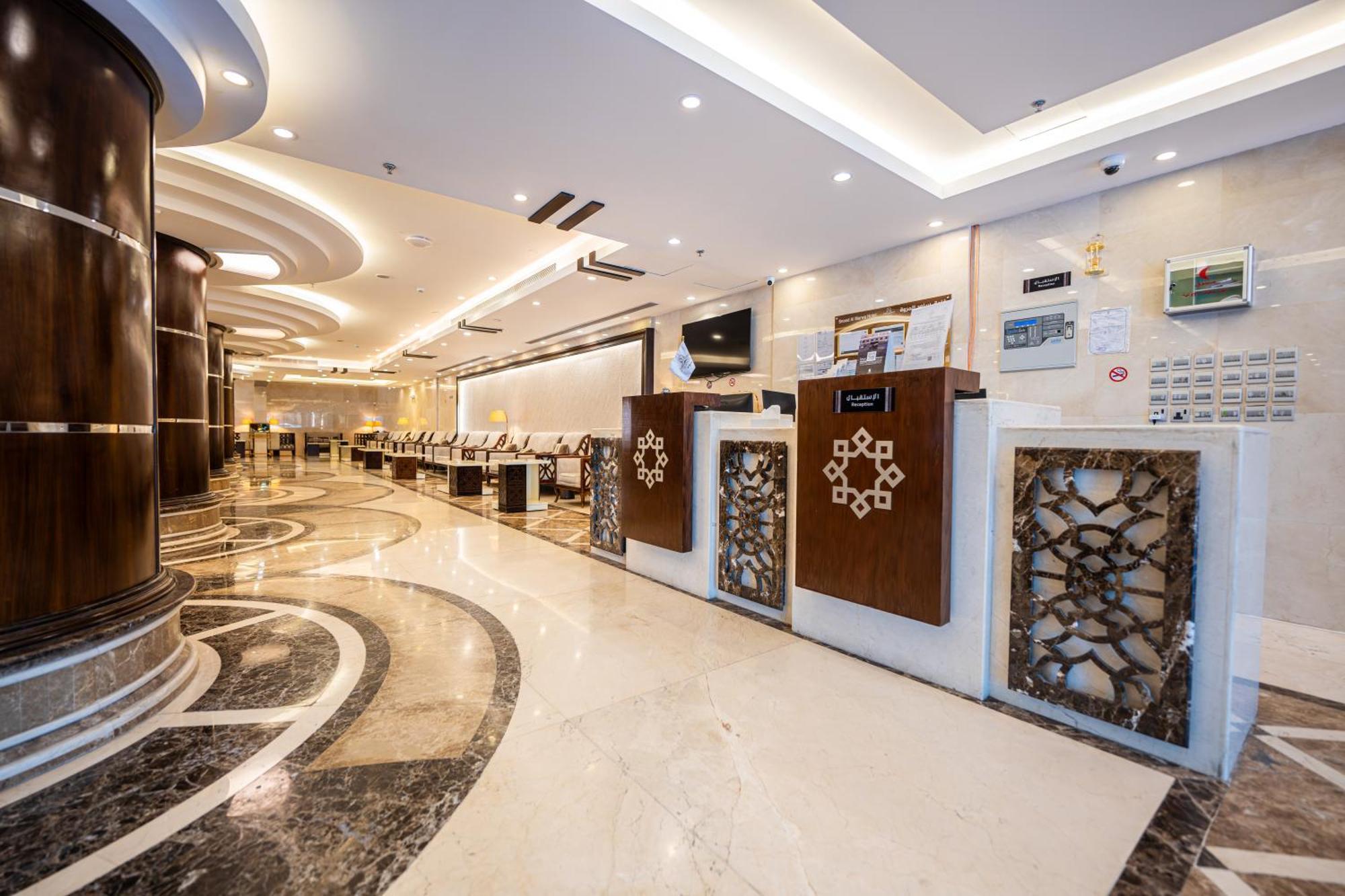 Snood Al Marwa Hotel Mekke Dış mekan fotoğraf