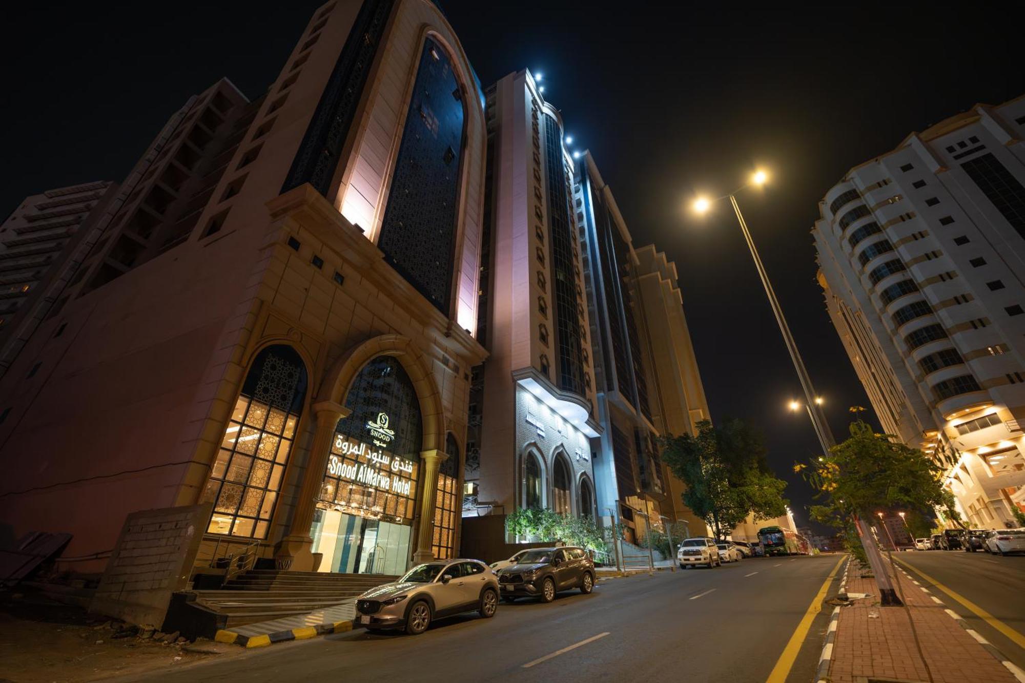 Snood Al Marwa Hotel Mekke Dış mekan fotoğraf